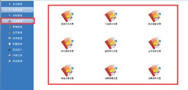 药店经营必备 几款高效实用的医药管理软件推荐