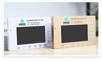 迈斯优能通话超大触控屏报钟器 软硬件一体化解决方案，火热招商开启