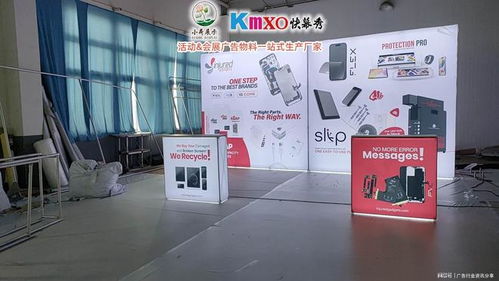 活动物料专业生产厂家 设计服务如何提升活动品质