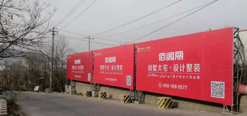 佰阁丽工厂生产团队启动暨表彰总结大会圆满落幕，开启高效生产新篇章