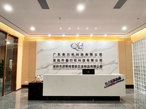 一站式专业落地，奇力杭凭优质服务铸就行业好口碑